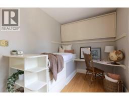 543 Cambridge Street Se, Medicine Hat, AB T1A0T3 Photo 24