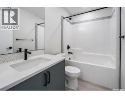 338 Froese Crescent, Warman, SK S0K4S3 Photo 19