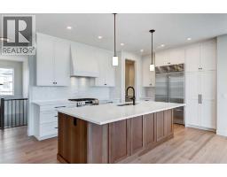 Laundry room - 819 Green Haven Close, Okotoks, AB T1S0R3 Photo 10