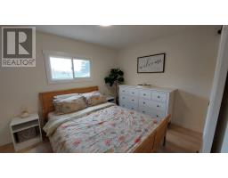 99 Sheridan Drive, Mulgrave, NS B0E2G0 Photo 17