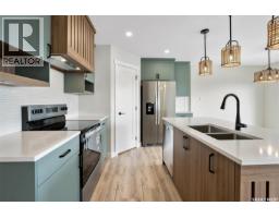 4pc Ensuite bath - 326 Froese Crescent, Warman, SK S0K4S3 Photo 7