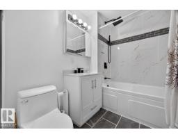 543069 Range Road 191, Rural Lamont County, AB T0B0W0 Photo 9