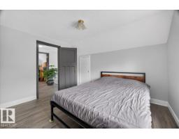 543069 Range Road 191, Rural Lamont County, AB T0B0W0 Photo 28