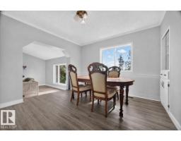 543069 Range Road 191, Rural Lamont County, AB T0B0W0 Photo 8