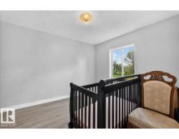 543069 Range Road 191, Rural Lamont County, AB T0B0W0 Photo 17