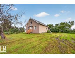 543069 Range Road 191, Rural Lamont County, AB T0B0W0 Photo 35
