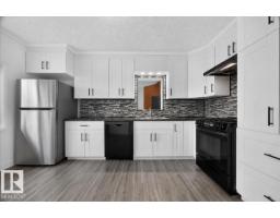 543069 Range Road 191, Rural Lamont County, AB T0B0W0 Photo 15