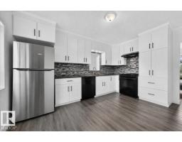 543069 Range Road 191, Rural Lamont County, AB T0B0W0 Photo 14