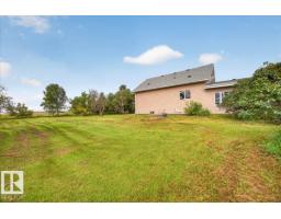 543069 Range Road 191, Rural Lamont County, AB T0B0W0 Photo 37