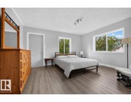 543069 Range Road 191, Rural Lamont County, AB T0B0W0 Photo 11