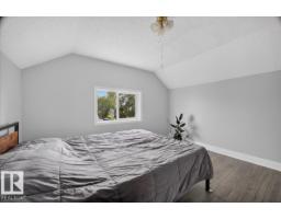 543069 Range Road 191, Rural Lamont County, AB T0B0W0 Photo 24