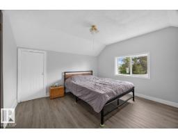 543069 Range Road 191, Rural Lamont County, AB T0B0W0 Photo 27
