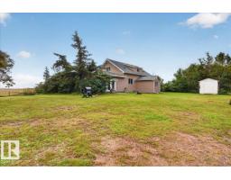 543069 Range Road 191, Rural Lamont County, AB T0B0W0 Photo 31