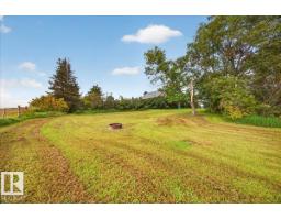 543069 Range Road 191, Rural Lamont County, AB T0B0W0 Photo 38