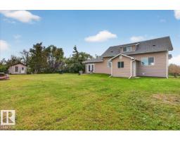 543069 Range Road 191, Rural Lamont County, AB T0B0W0 Photo 34