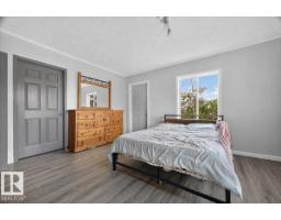 543069 Range Road 191, Rural Lamont County, AB T0B0W0 Photo 12