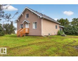 543069 Range Road 191, Rural Lamont County, AB T0B0W0 Photo 36