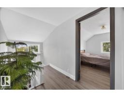 543069 Range Road 191, Rural Lamont County, AB T0B0W0 Photo 25