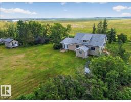 543069 Range Road 191, Rural Lamont County, AB T0B0W0 Photo 46