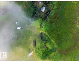543069 Range Road 191, Rural Lamont County, AB T0B0W0 Photo 60