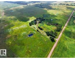 543069 Range Road 191, Rural Lamont County, AB T0B0W0 Photo 62