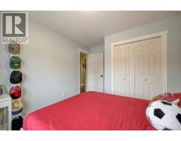 1726 Hayashi Road, Kelowna, BC V1P1B2 Photo 23