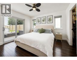 1726 Hayashi Road, Kelowna, BC V1P1B2 Photo 19