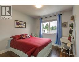 1726 Hayashi Road, Kelowna, BC V1P1B2 Photo 22