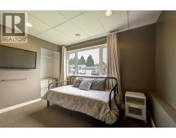 1726 Hayashi Road, Kelowna, BC V1P1B2 Photo 42