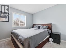 73 Morningside Circle, Airdrie, AB T4B2R9 Photo 25