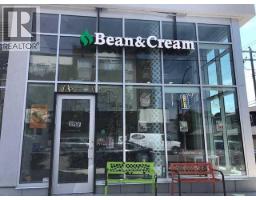 1866 45 Street Nw, Calgary, AB T3B6A9 Photo 26