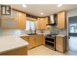1261 Windsor Avenue, Port Coquitlam, BC V3B7J8 Photo 11