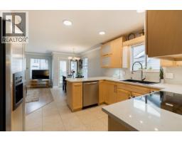 1261 Windsor Avenue, Port Coquitlam, BC V3B7J8 Photo 9