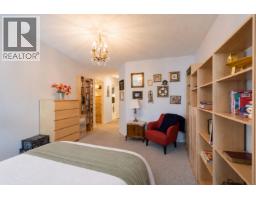 1261 Windsor Avenue, Port Coquitlam, BC V3B7J8 Photo 17