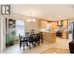 1261 Windsor Avenue, Port Coquitlam, BC V3B7J8 Photo 13