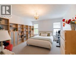 1261 Windsor Avenue, Port Coquitlam, BC V3B7J8 Photo 18