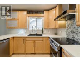 1261 Windsor Avenue, Port Coquitlam, BC V3B7J8 Photo 8