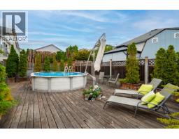 1261 Windsor Avenue, Port Coquitlam, BC V3B7J8 Photo 34