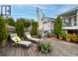 1261 Windsor Avenue, Port Coquitlam, BC V3B7J8 Photo 37