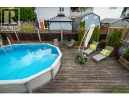 1261 Windsor Avenue, Port Coquitlam, BC V3B7J8 Photo 33