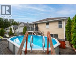 1261 Windsor Avenue, Port Coquitlam, BC V3B7J8 Photo 36