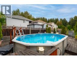 1261 Windsor Avenue, Port Coquitlam, BC V3B7J8 Photo 35