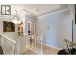 1261 Windsor Avenue, Port Coquitlam, BC V3B7J8 Photo 15