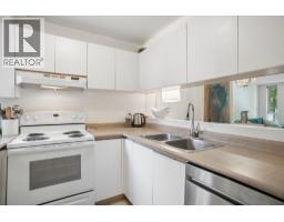 216 1230 Haro Street, Vancouver, BC V6E4J9 Photo 11