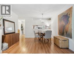 216 1230 Haro Street, Vancouver, BC V6E4J9 Photo 8