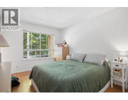 216 1230 Haro Street, Vancouver, BC V6E4J9 Photo 12