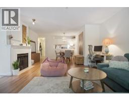 216 1230 Haro Street, Vancouver, BC V6E4J9 Photo 7
