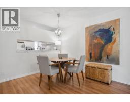 216 1230 Haro Street, Vancouver, BC V6E4J9 Photo 9