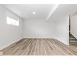 5060,5062,5064 Chappelle Rd Sw, Edmonton, AB T6W4H7 Photo 16