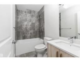 5060,5062,5064 Chappelle Rd Sw, Edmonton, AB T6W4H7 Photo 19